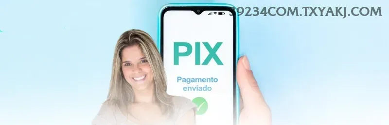 39234 com