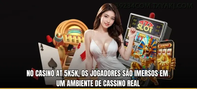 bet_工具