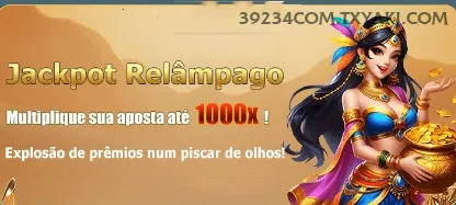 39234 com
