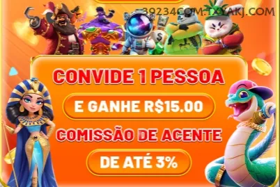 download_Android
