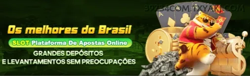 39234 com